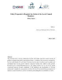 Policy Proposals to Regulate the Status of the Local Council Members (Policy Paper)