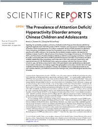 The Prevalence of Attention Deficit/Hyperactivity Disorder