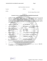 Signature of the Tenderer / Contractor 13/CAO/C/SC/2016 Dt.29/03/2016 (Item No:03) Page 2