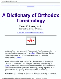 A Dictionary of Orthodox Terminology