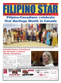 June 2019 Edition