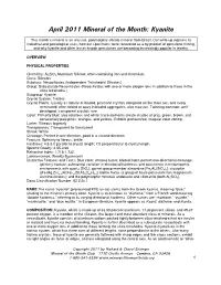 C:\Documents and Settings\Alan Smithee\My Documents\MOTM