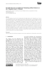 Analysing Political Rhetoric on the “Migration Issue”