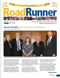 Road Runner Editor