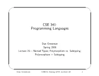 CSE 341: Programming Languages