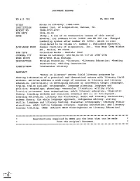 Report No Available from Journal Cit Abstract