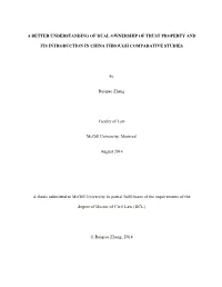 A Better Understanding of Dual Ownership of Trust Property And