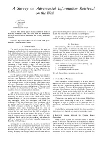 A Survey on Adversarial Information Retrieval on the Web