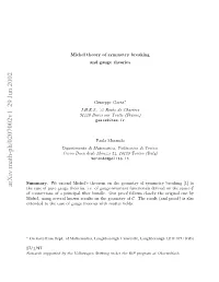 Michel Theory of Symmetry Breaking and Gauge Theories