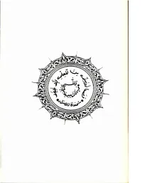 10731409.Pdf