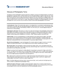 Glossary of Photography Terms (PDF)