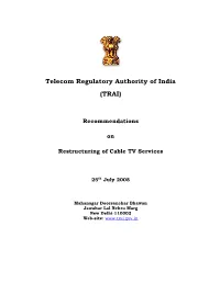 Telecom Regulatory Authority of India (TRAI)