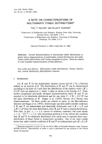 A Note on Characterizations of Multivariate Stable Distributions*