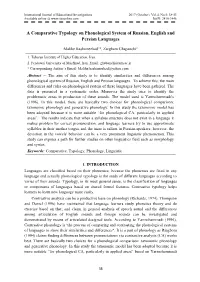 A Comparative Typology on Phonological System of Russian, English and Persian Languages