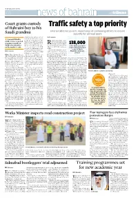 Traffic Safety a Top Priority