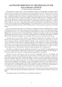 Sapthathi Greetings to the Primate of the Malankara