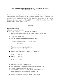 The Annual Quality Assurance Report (AQAR) of the IQAC Part