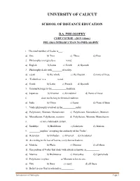 Introduction to Philosophy
