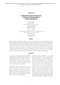 Optimal Reconfiguration Maneuvers for Spacecraft