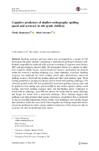 Cognitive Predictors of Shallow-Orthography Spelling Speed and Accuracy in 6Th Grade Children