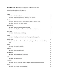 The ABDC 2021 Workshop Descriptions and Bios