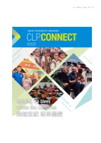 Powering Community Development CLP.CONNECT #009 SEP, 2019