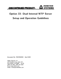 Option 33: Dual Internal NTP Server Setup and Operation Guidelines