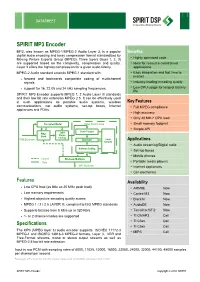 SPIRIT MP3 Encoder