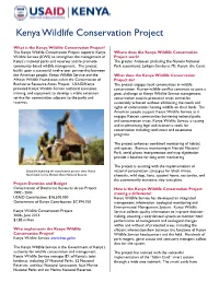 Kenya Wildlife Conservation Project