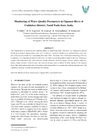 Monitoring of Water Quality Parameters in Uppanar River of Cuddalore District, Tamil Nadu State, India