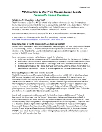 Frequently Asked Questions
