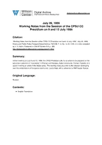 July 09, 1956 Working Notes from the Session of the CPSU CC Presidium on 9 and 12 July 1956