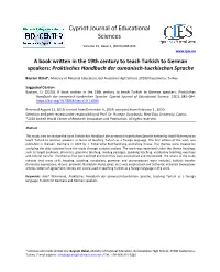 Mobile Technologies in Educational Process Chinese University
