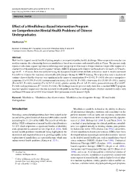 Effect of a Mindfulness-Based Intervention Program On