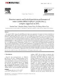[P(M-C6h4so3na)3]3 Complex Supported on Sio2