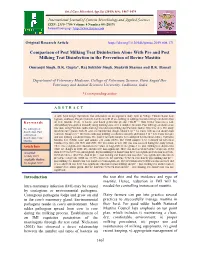 View Full Text-PDF