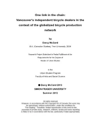 The Effect of School Closure On