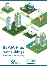 BEAM Plus New Buildings V2.0 Is Engaged As the Project BEAM Pro of the Consultant Team