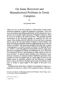 On Some Borrowed and Misunderstood Problems in Greek Catoptrics