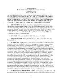 Contest Rules
