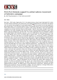 FICCI FLO Extends Support to United Nations Movement of Heforshe Campaign by : INVC Team Published on : 17 Jan, 2019 12:12 AM IST