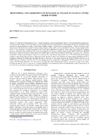 Monitoring and Assessment of Ecological Change in Coastal Cities Based on Rsei