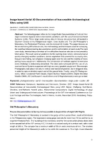 Monumental Computations. Digital Archaeology of Large Urban And