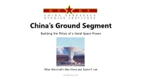 China's Ground Segment