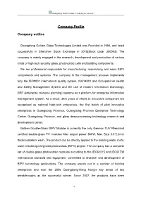 Specification Of