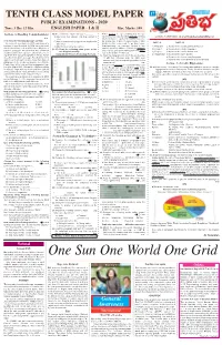 Pratibha Pages