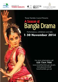 TH Bangla Brochure LOW RES:Layout 1