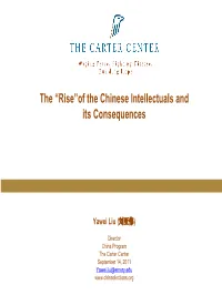 The “Rise”Of the Chinese Intellectuals and Its Consequences