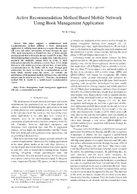 Active Recommendation Method Based Mobile Network Using Book Management Application