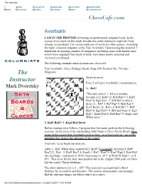 Dvoretsky Lessons 5